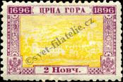 Stamp Montenegro Catalog number: 23/A