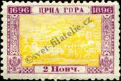Stamp Montenegro Catalog number: 23/A