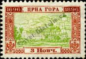 Stamp Montenegro Catalog number: 24/A