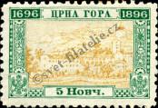 Stamp Montenegro Catalog number: 25/A