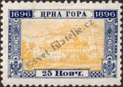 Stamp Montenegro Catalog number: 29/A