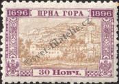 Stamp Montenegro Catalog number: 30/A
