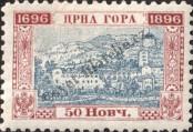 Stamp Montenegro Catalog number: 31/A