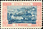 Stamp Montenegro Catalog number: 32/A