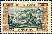 Stamp Montenegro Catalog number: 33/A