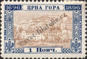 Stamp Montenegro Catalog number: 22/C