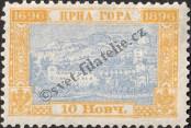 Stamp Montenegro Catalog number: 26/C