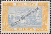 Stamp Montenegro Catalog number: 26/C