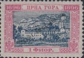 Stamp Montenegro Catalog number: 32/C