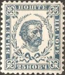 Stamp Montenegro Catalog number: 40/C