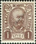 Stamp Montenegro Catalog number: 47/D