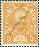 Stamp Montenegro Catalog number: 49/D