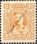 Stamp Montenegro Catalog number: 61