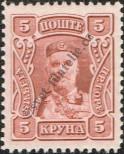 Stamp Montenegro Catalog number: 72