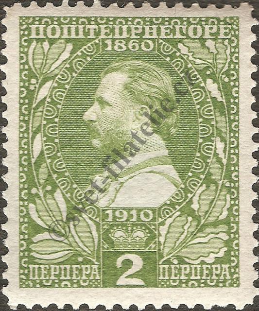 Catalog number: 84