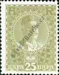 Stamp Montenegro Catalog number: 98