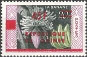 Stamp Guinea Catalog number: 2