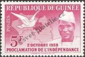 Stamp Guinea Catalog number: 3