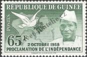 Stamp Guinea Catalog number: 6