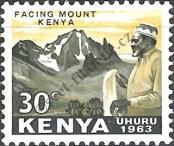 Stamp Kenya Catalog number: 5