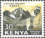 Stamp Kenya Catalog number: 5