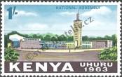 Stamp Kenya Catalog number: 9