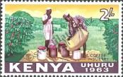 Stamp Kenya Catalog number: 11