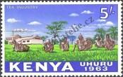 Stamp Kenya Catalog number: 12