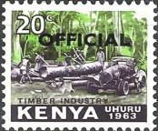 Stamp Kenya Catalog number: S/4