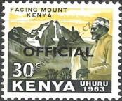 Stamp Kenya Catalog number: S/5