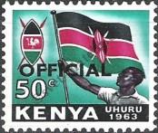 Stamp Kenya Catalog number: S/6