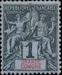 Stamp Comoros Catalog number: 1