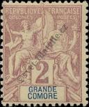 Stamp Comoros Catalog number: 2