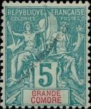 Stamp Comoros Catalog number: 4
