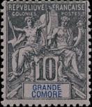 Stamp Comoros Catalog number: 5