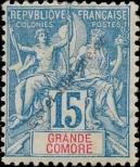 Stamp Comoros Catalog number: 6