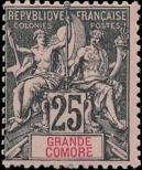 Stamp Comoros Catalog number: 8