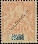 Stamp Comoros Catalog number: 10