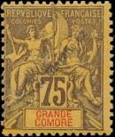Stamp Comoros Catalog number: 12