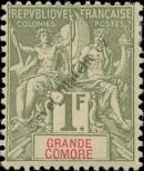 Stamp Comoros Catalog number: 13