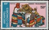 Stamp Comoros Catalog number: 193