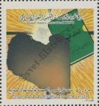 Stamp  Catalog number: 1035