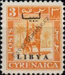 Stamp Libya Catalog number: 3