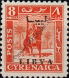 Stamp Libya Catalog number: 6