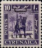 Stamp Libya Catalog number: 7