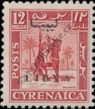 Stamp Libya Catalog number: 8