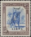 Stamp Libya Catalog number: 10