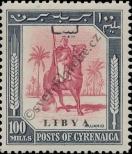 Stamp Libya Catalog number: 11