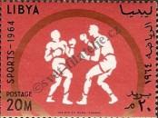 Stamp Libya Catalog number: 162/A