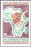 Stamp Mali Catalog number: 83